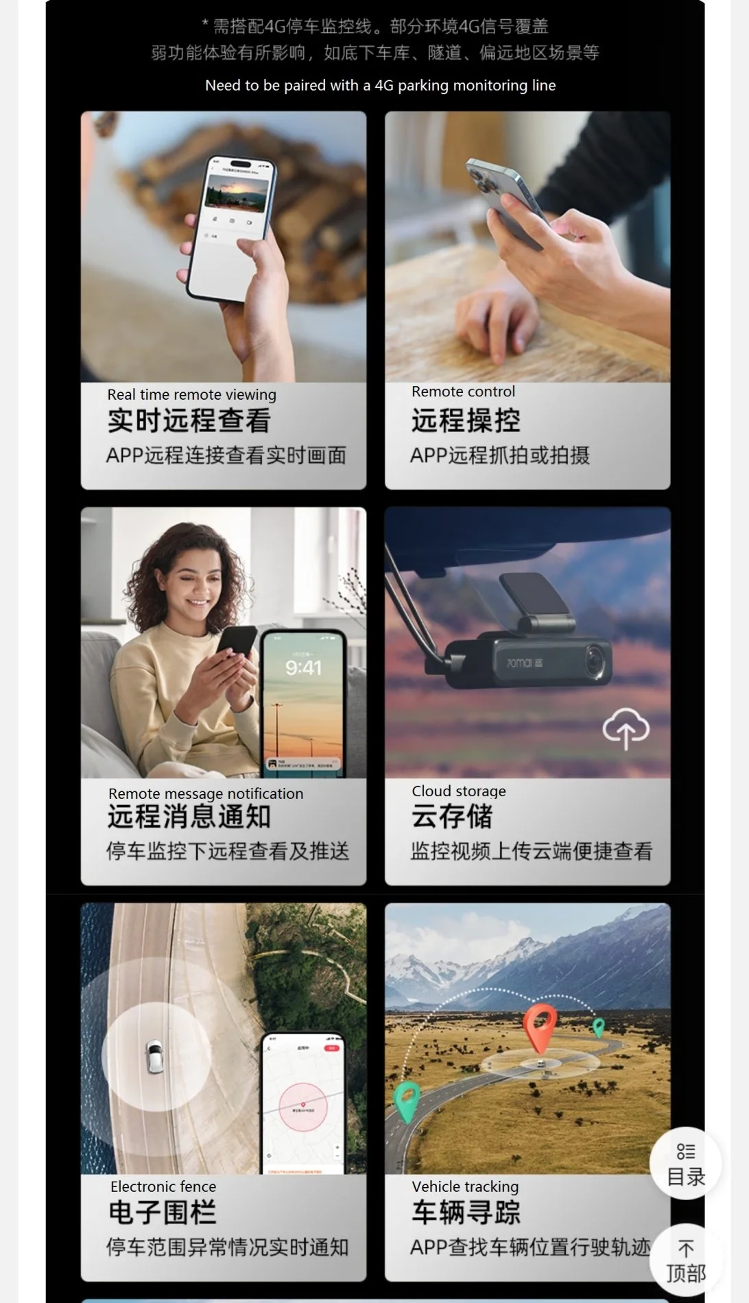 微信图片_20240227091112.webp