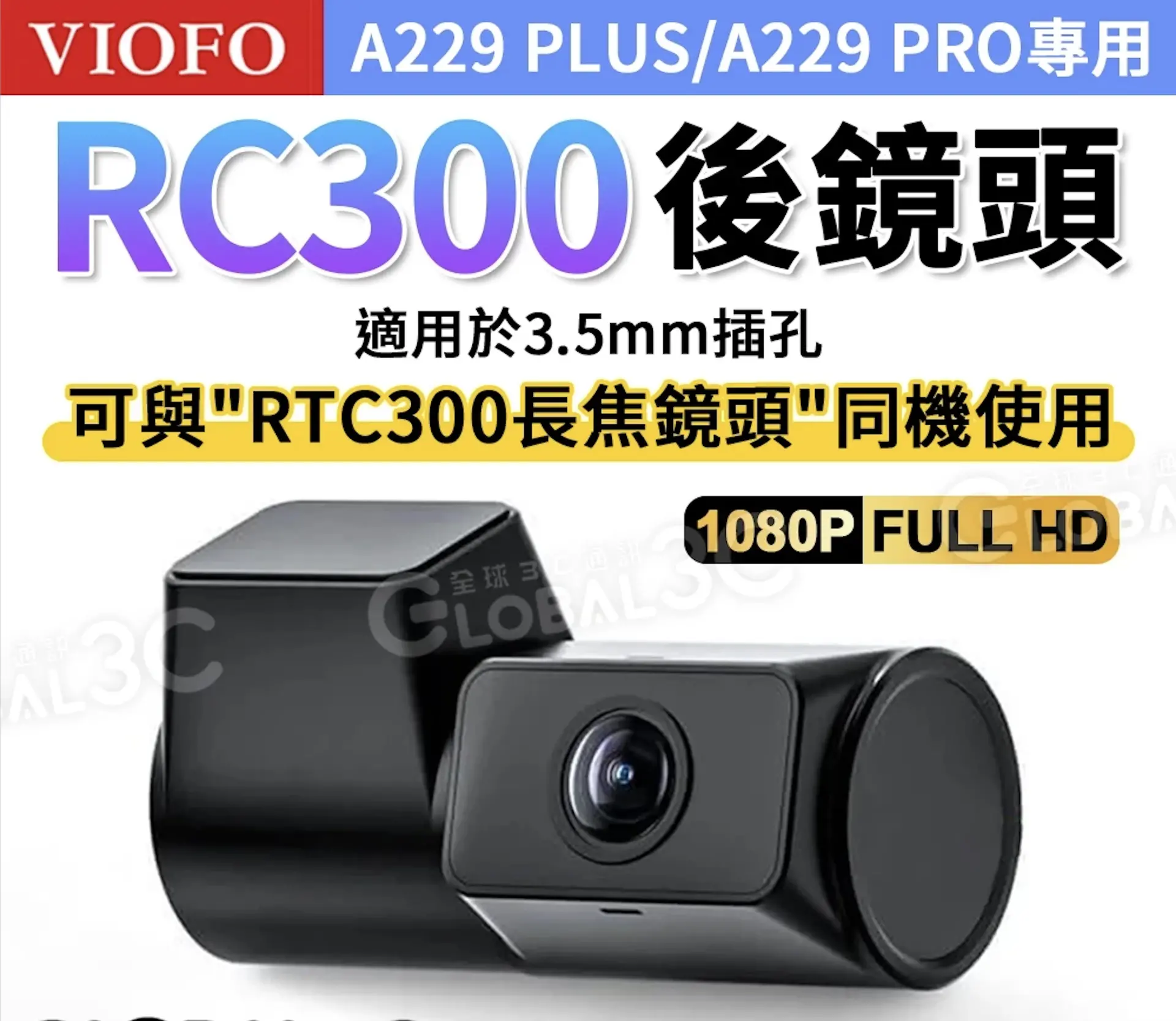 截圖 2025-06-23 上午10.02.59.webp