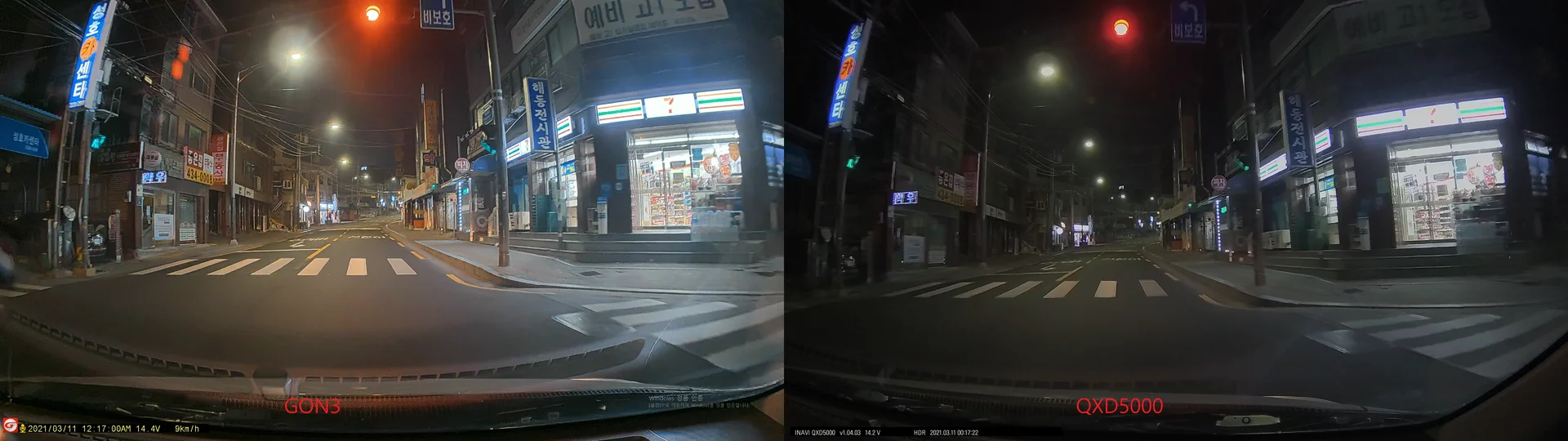 야간도심.webp