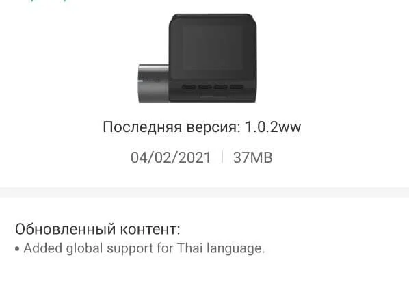 102ww.webp