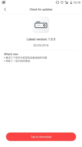12524419.webp