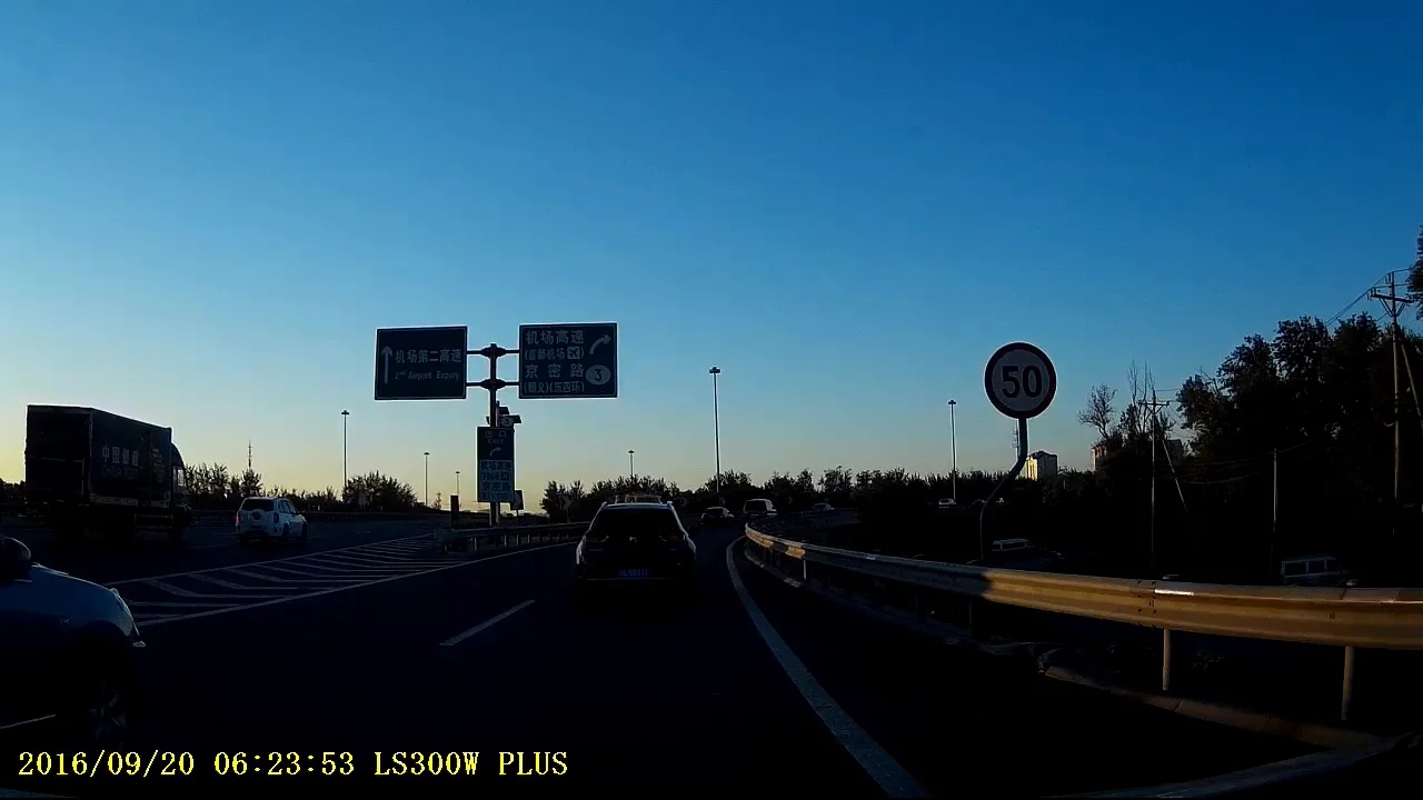 2016_0920_061401_001.MOV_20160920_194003.906.webp