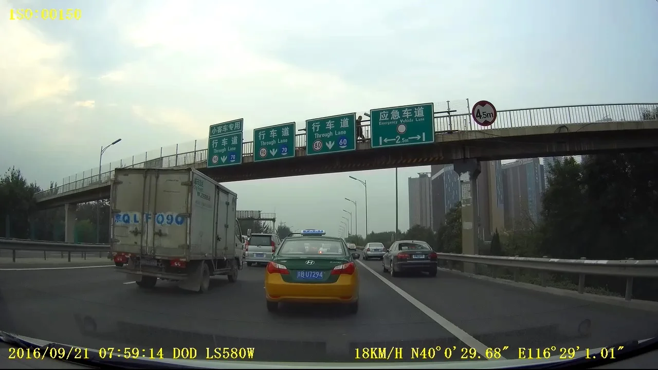 2016_0921_073944_004.MOV_20160923_095256.866.webp