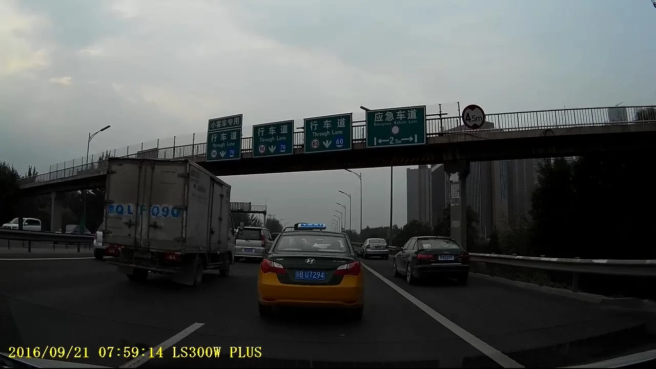 2016_0921_073945_001.MOV_20160923_095246.833.webp