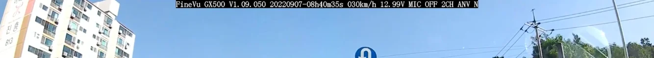 4.) Top Of The Screen .png