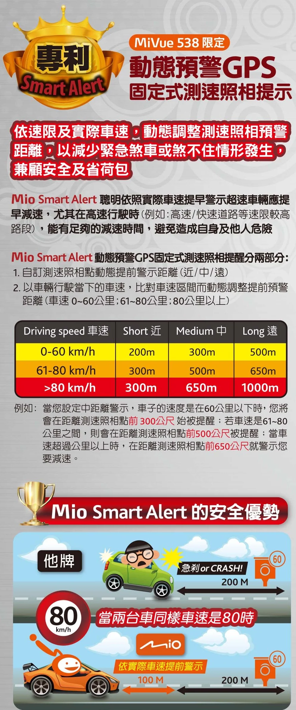 538d.webp