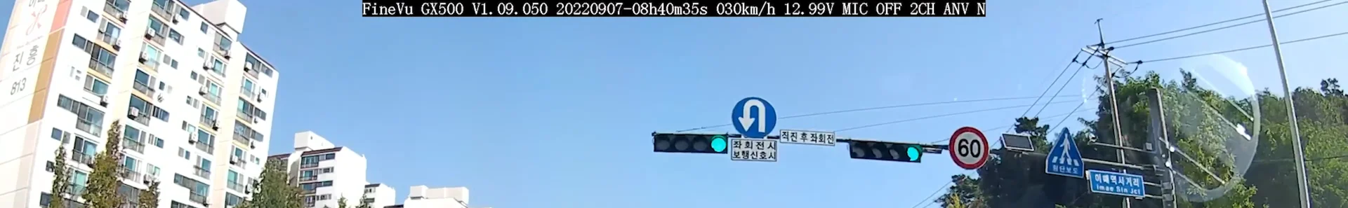 6.) Optional Text Stamp Placement .webp
