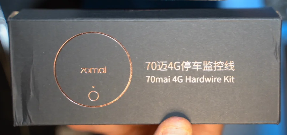 70mai up04 modem and powerbank - Copy.webp