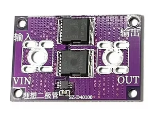 Best Diode.jpg