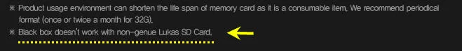 black box.webp