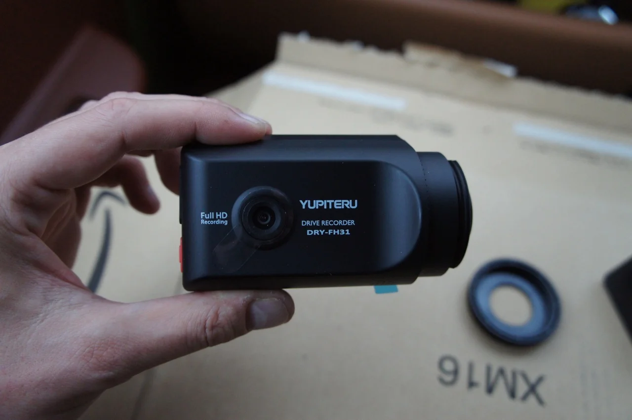 Yupiteru DRY-FH31 (japanese cam) | DashCamTalk