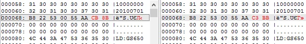 checksum.webp