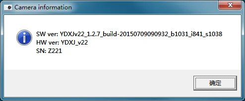 fwversion.webp