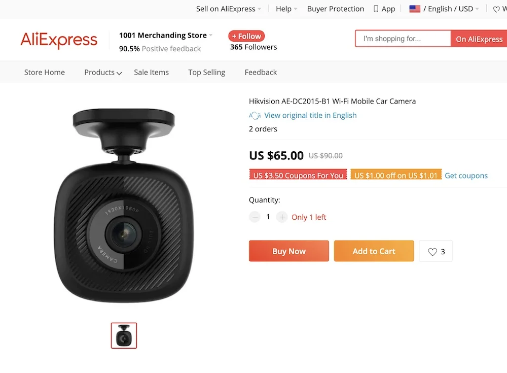 hikvision_c.jpg