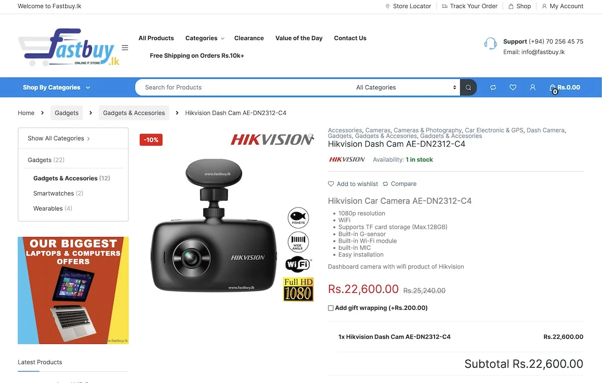 hikvison3.jpg