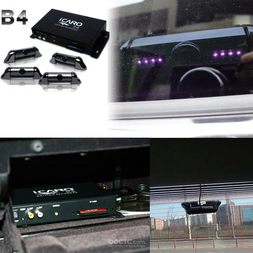 iCaro B4 (6).webp