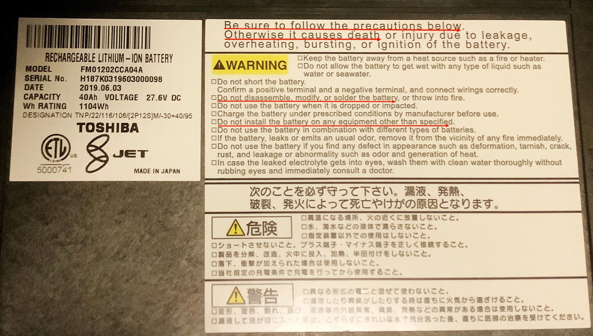 Label1.webp