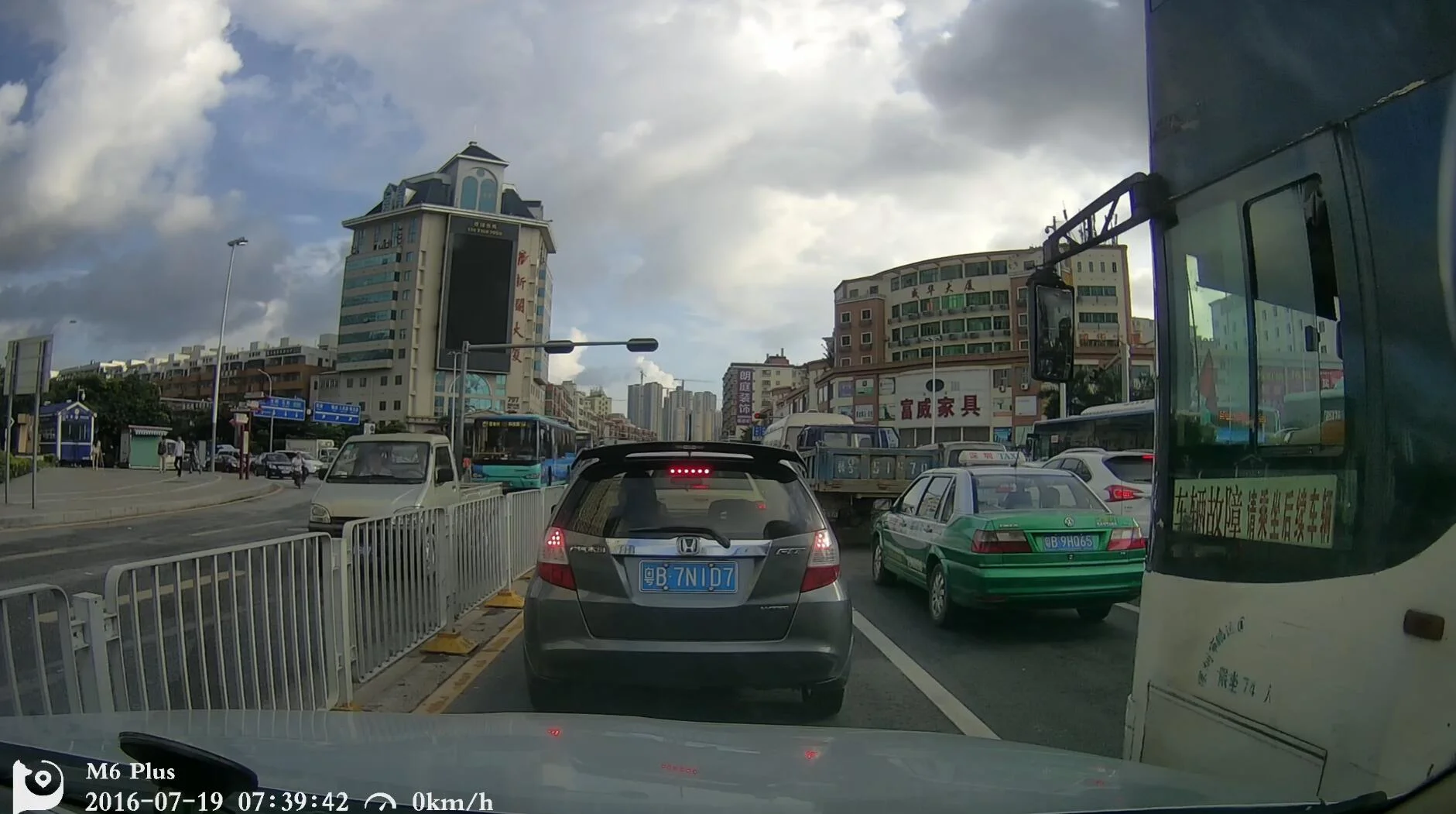 M6 PLUS DAYTIME.webp