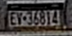 N4S Ambulance Plate 250p.webp