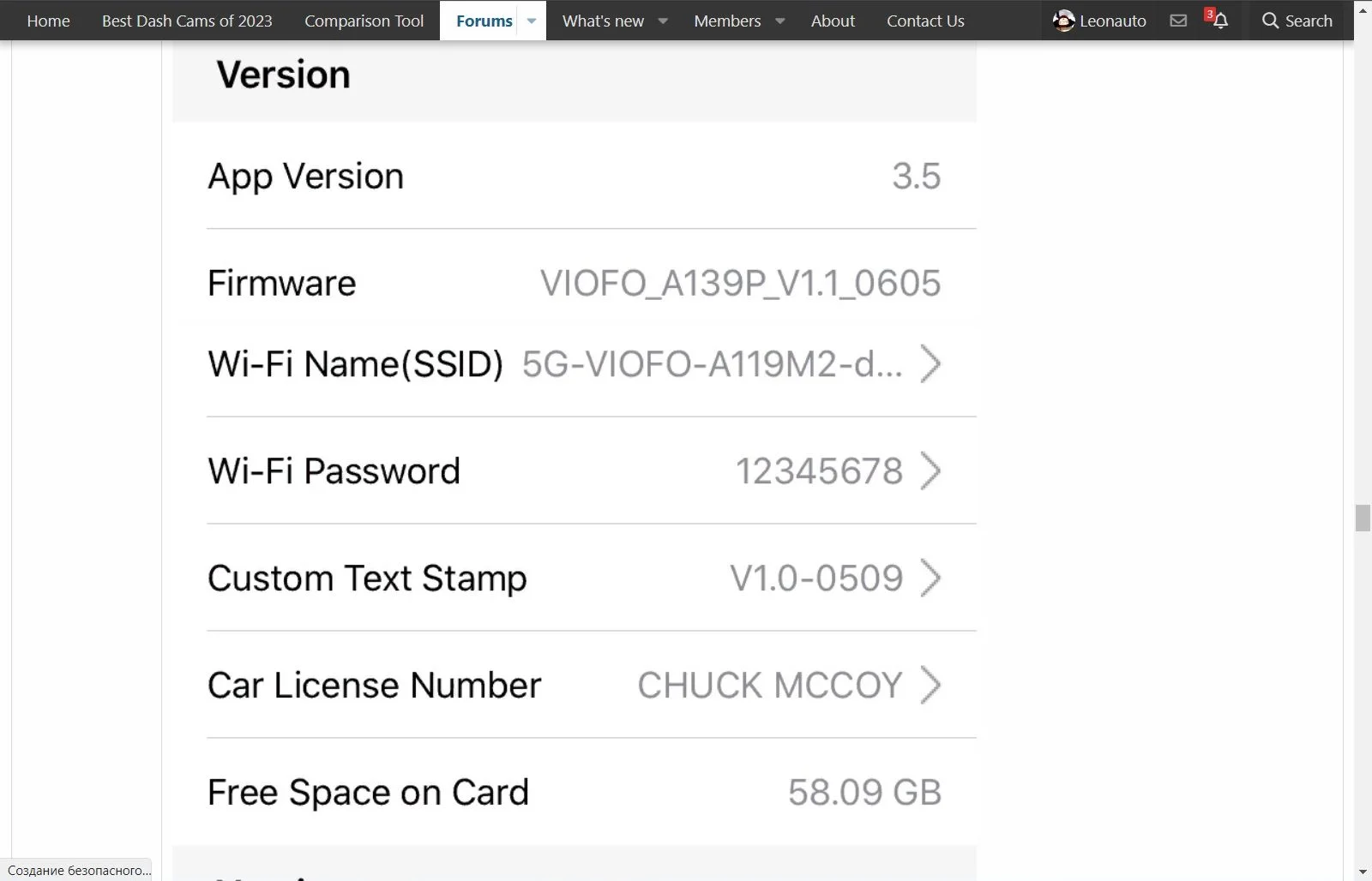 or it.webp