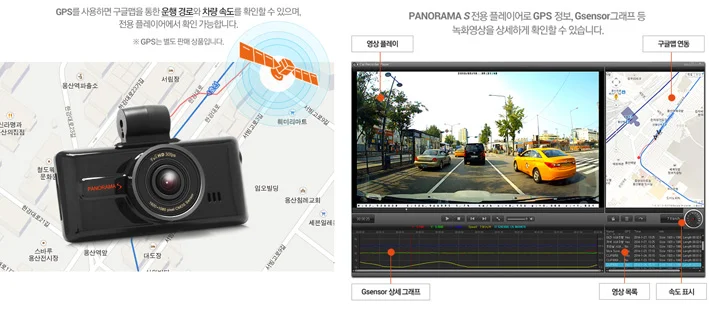Panorama S Flyer (6).webp