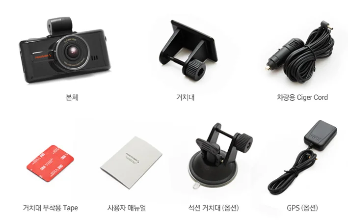 Panorama S Flyer (9).webp