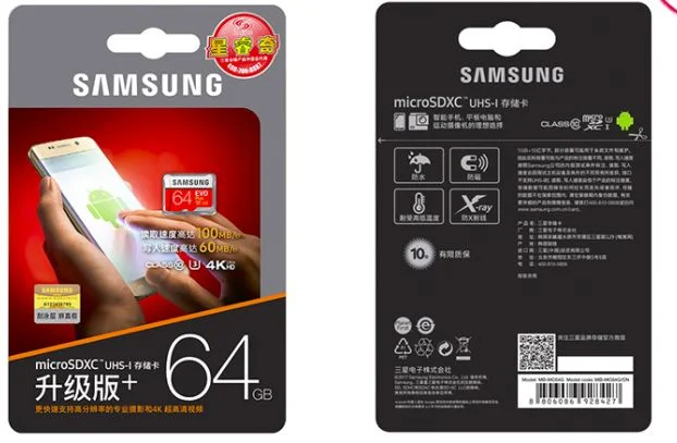 Samsung 64GB Evo PLUS China.webp