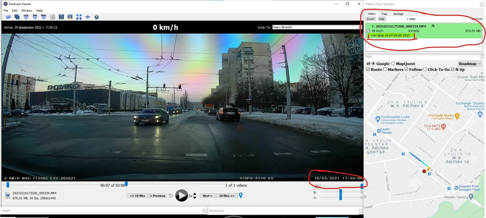 Screenshot 2021-02-19 073851.jpg