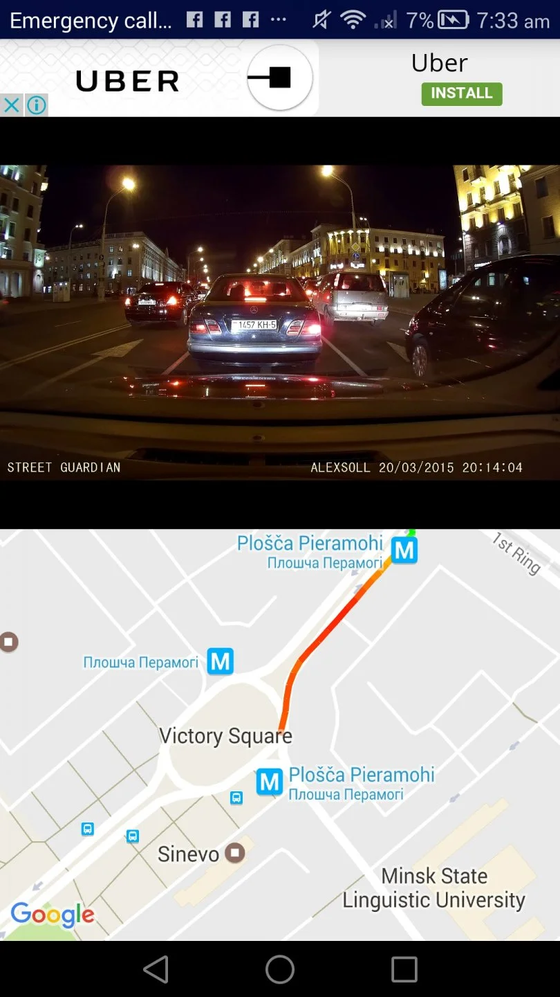 Screenshot_2017-03-08-07-33-36.webp