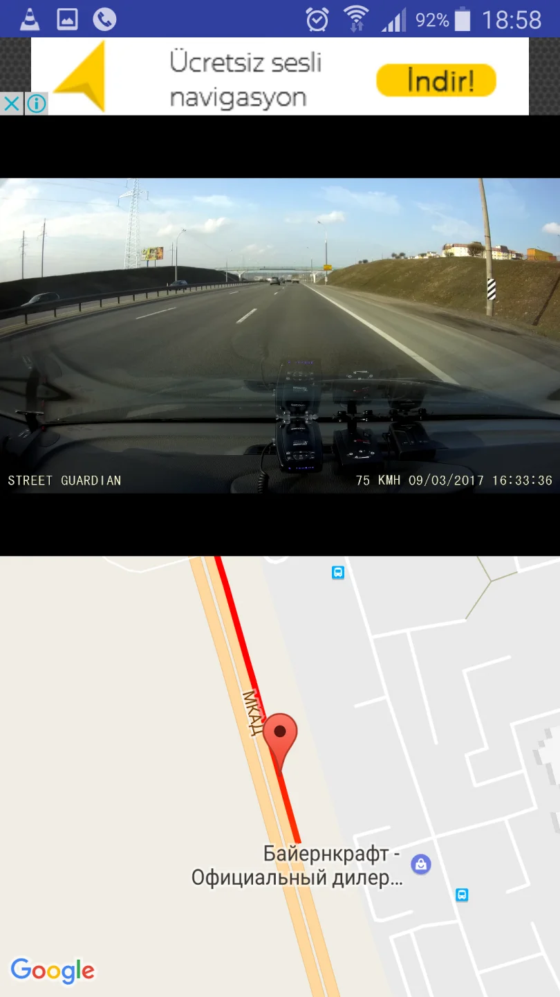 Screenshot_2017-03-09-18-58-38.webp