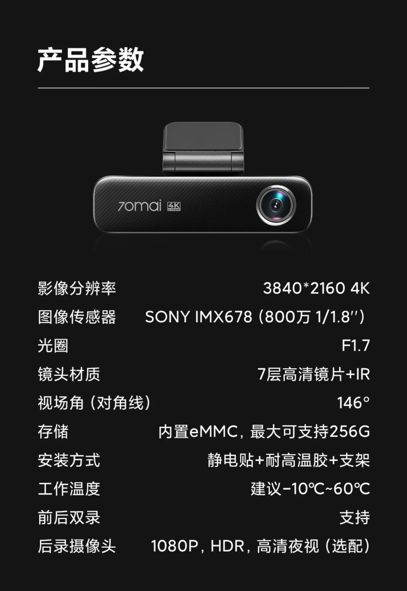 Screenshot_2024-02-24-09-38-26-709_com.jingdong.app.mall-edit.webp