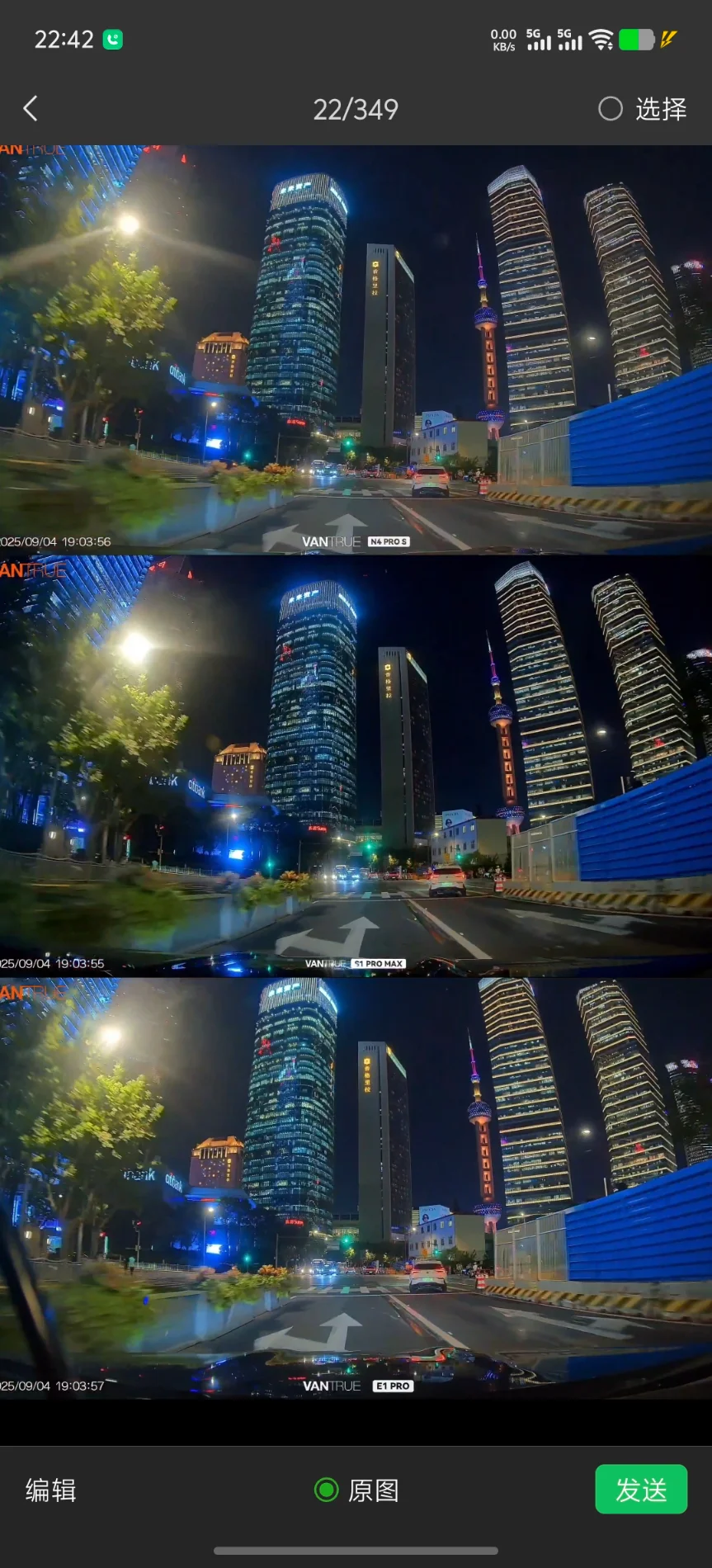 Screenshot_20250917_224245.webp