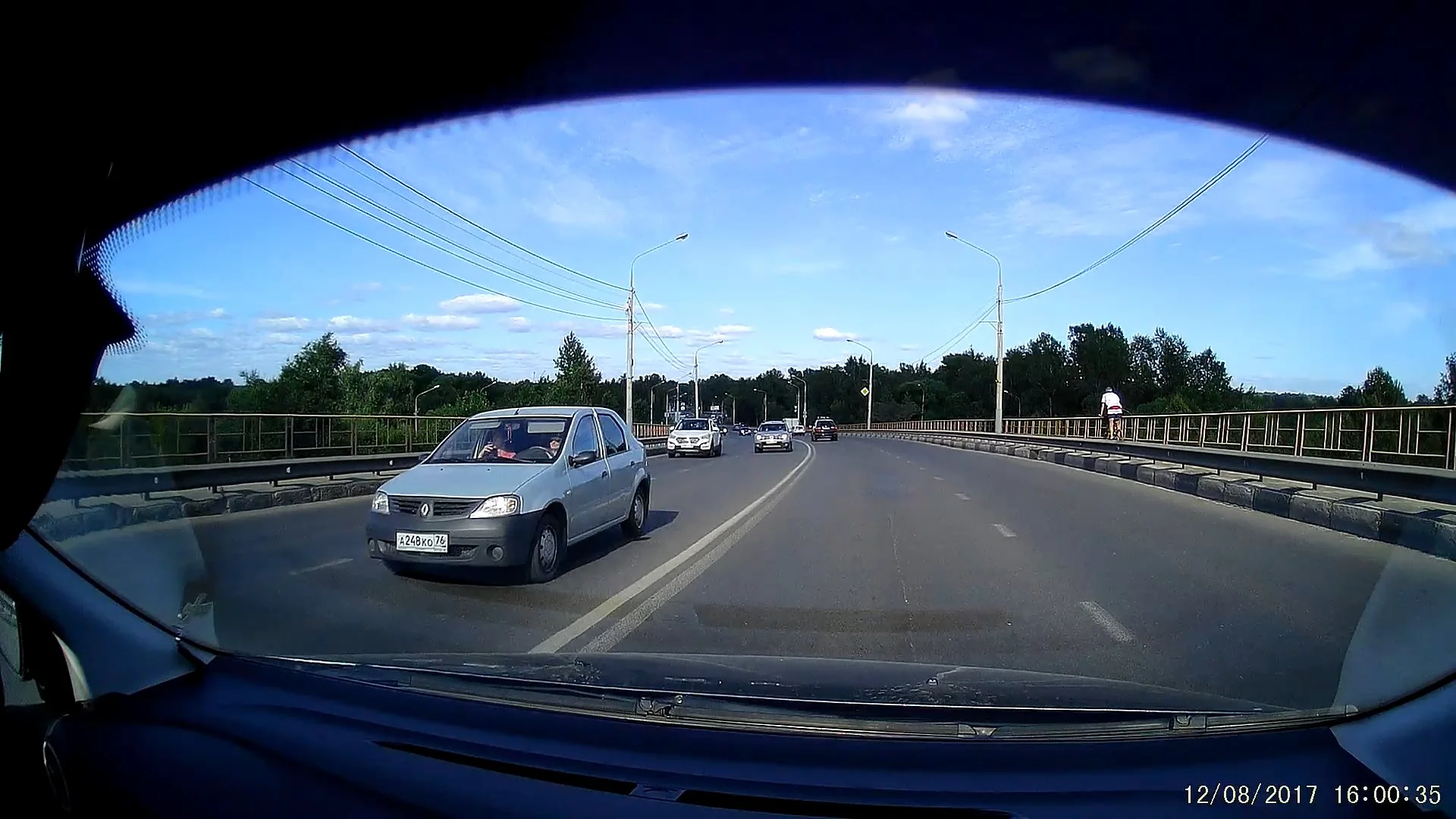TDR-700  и Крис П , мост через Волгу.MP4_snapshot_00.43_[2017.10.27_14.18.05].webp