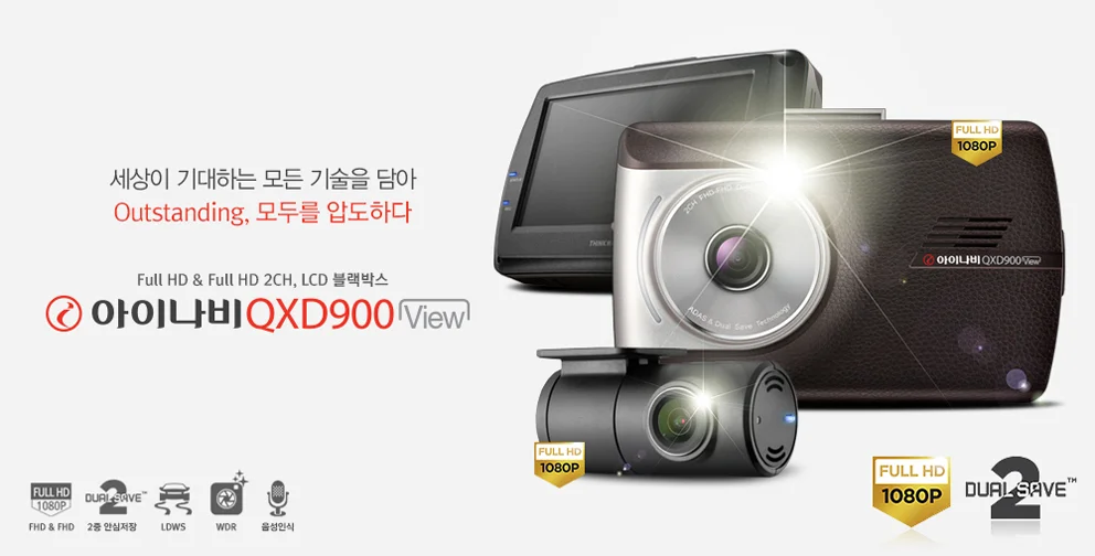 Thinware QXD900 (1).webp