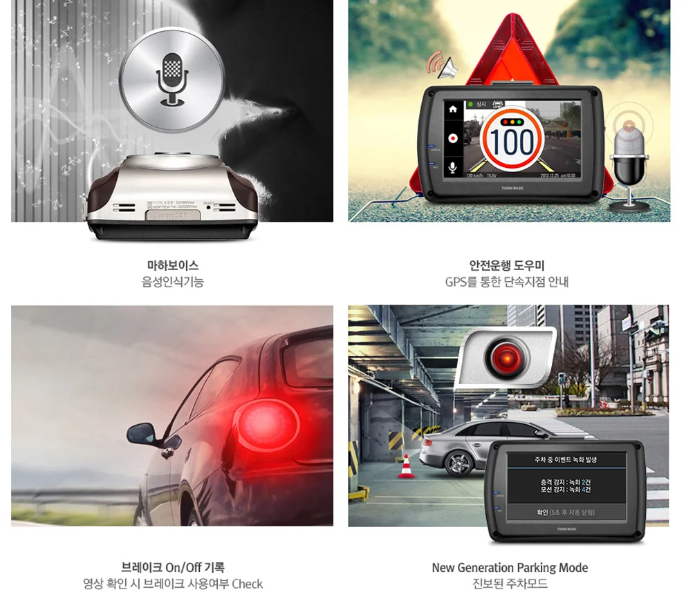 Thinware QXD900 (4).webp