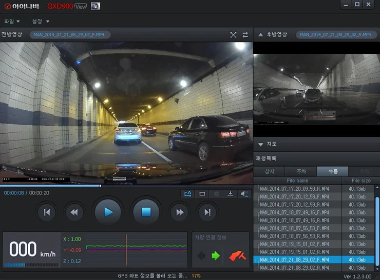 Thinware QXD900 (5).webp