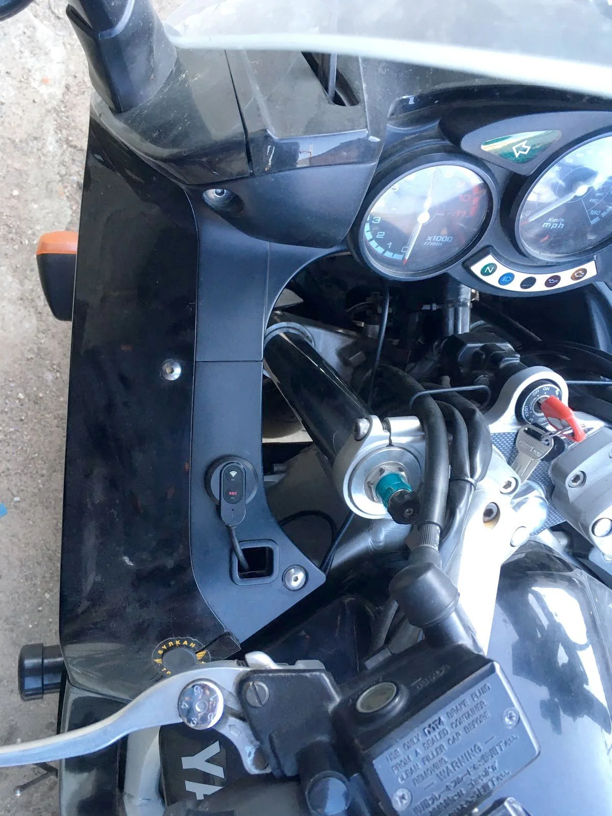 yamaha_8.jpg