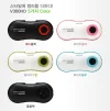 WinyCam V300HD colors.webp