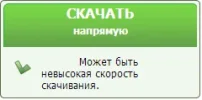 Download.webp