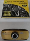 m9.webp