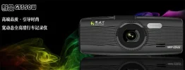 GT550W.webp