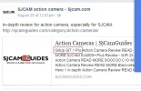SJCAM.COM-USING-SJCAM-TO-PROMOTE-OWN-BRAND.webp