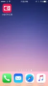 Xiaomi Dash Cam IOS App.webp