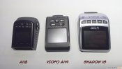 Viofo A119 front comparisons.jpg