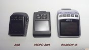 Viofo A119 front comparisons-.jpg