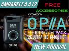 Vico Opia2 Promotional Sale.jpg