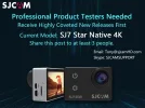 SJCAM-SJ7-STAR-TESTER.webp