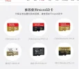 RECOMMMENDED-SJ7-CARDS.webp