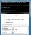err.webp