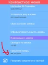 Fw.webp